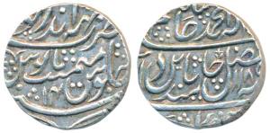 Suraj Mal (1756-1763 AD), Silver Rupee, 11.2g, Mahaindrapur (Dig) Mint, in the name of Sha