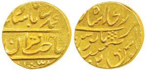 Lashkar Mint, Gold Mohur, 10.82g, in the name of Muhammad Shah, Sahib-i-qiran type, pseudo