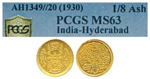 Mir Usman Ali Khan (AH 1329-1367, 1911-1948 AD), Gold 1/8 Ashrafi, Hyderabad Mint, full Ai