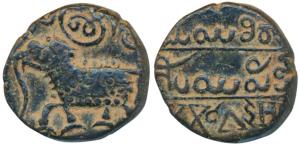 Krishna Raja Wodeyar, Copper 20 Cash, 8.92g, elephant to left with legend above; rev. lege