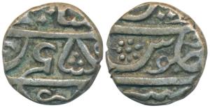 Malabar Coast, Silver 1/5 Rupee, 2.06g, Mumbai Mint, in the name of Alamgir II, an inverte