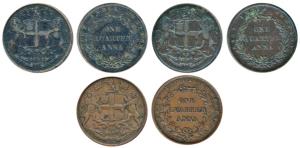 Copper ¼ Anna, 1857, Birmingham Mint, Wreath tips-single leaves, R. Heaton and Sons, (Prid