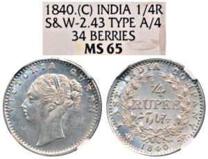Victoria Queen, Silver ¼ Rupee, 1840, continuous legend, Calcutta Mint, Indian head, incus