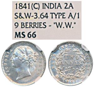Victoria Queen, Silver 2 Annas, 1841, divided legend, Calcutta Mint, WW raised, 9 Berries 