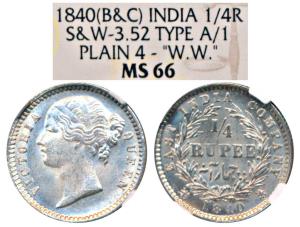 Victoria Queen, Silver ¼ Rupee, 1840, divided legend, Calcutta / Bombay Mint, WW raised, 1