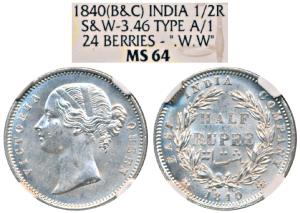 Victoria Queen, Silver ½ Rupee, 1840, divided legend, Calcutta / Bombay Mint, WW incuse, 2