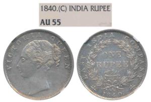 Victoria Queen, Silver Rupee, 1840, continuous legend, Bombay Mint, English Head with Modi