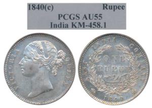 Victoria Queen, Silver Rupee, 1840, divided legend, Calcutta / Bombay Mint, WW raised, Sha