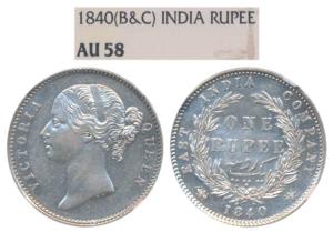 Victoria Queen, Silver Rupee, 1840, divided legend, Calcutta / Bombay Mint, WW raised, Sha