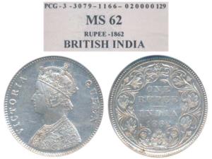 Victoria Queen, Silver Rupee, 1862, Bombay Mint, A / II / 0 / 5, (Prid 85). Graded by PCG 