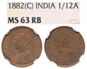 Victoria Empress, Copper 1/12 Anna, 1882, Calcutta Mint (Prid 788). Graded by NGC MS63RB.