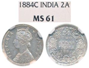 Victoria Empress, Silver 2 Annas, 1884, Calcutta Mint, B / II / C incuse, (Prid 499). Grad