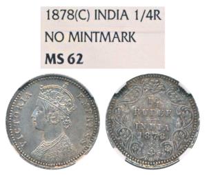 Victoria Empress, Silver ¼ Rupee, 1878, Calcutta Mint, C / II / No mint mark, (Prid 383). 
