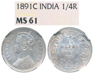 Victoria Empress, Silver ¼ Rupee, 1891, Calcutta Mint, C / II / C incuse. (Prid 396). Grad