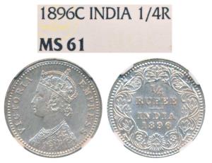 Victoria Empress, Silver ¼ Rupee, 1896, Calcutta Mint, C / II / C incuse, (Prid 400). Grad