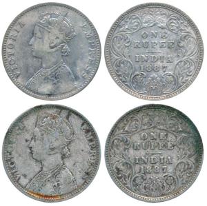 Victoria Empress, Silver Rupee, 1887 (2), Bombay Mint, A3 / I / B incuse, inverted B;. C2 