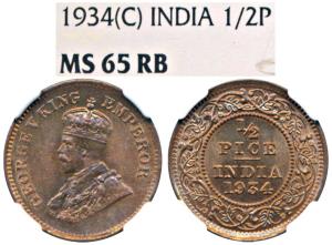 George V, Copper ½ Pice, 1934, Calcutta Mint (Prid 767). Graded by NGC MS65RB.