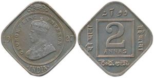 George V, Cupro Nickel 2 Annas, 1927, Calcutta Mint (Prid 887). Extremely Fine, Rare.
