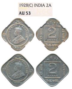 George V, Cupro-Nickel 2 Annas, 1928 & 1929, Calcutta Mint (Prid 888 & 889). The first gra