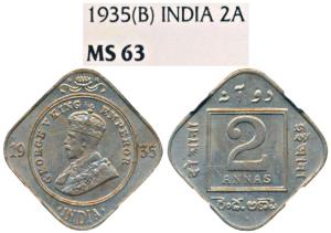 George V, Cupro-Nickel 2 Annas, 1935, Bombay Mint (Prid 902). Graded by NGC MS63.