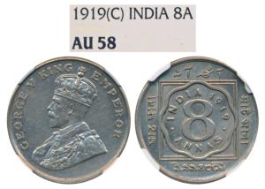 George V, Cupro-Nickel 8 Annas, 1919, Calcutta Mint, (Prid 870). Graded by NGC AU58.