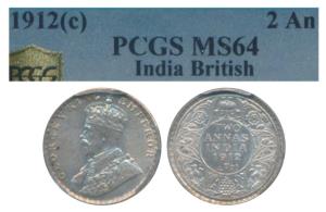 George V, Silver 2 Annas, 1912, Calcutta Mint (Prid 565). Graded by PCGS MS64.