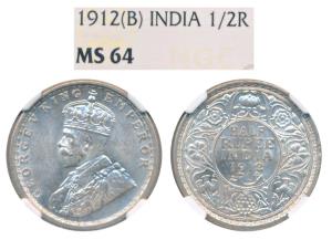 George V, Silver ½ Rupee, 1912, Bombay Mint, (Prid 336). Graded by NGC MS64.