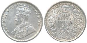 George V, Silver ½ Rupee, 1916, Calcutta Mint (Prid 323). Uncirculated.