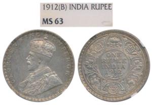 George V, Silver Rupee, 1912, Bombay Mint (Prid 218). Graded by NGC MS63.