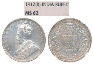George V, Silver Rupee, 1912, Bombay Mint (Prid 218). Graded by NGC MS62.