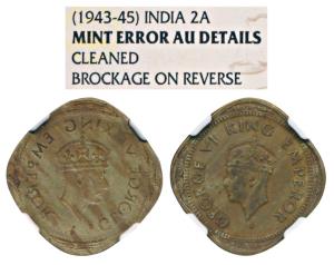 George VI, Nickel-Brass 2 Annas, Error, obv. brockage, nice deep and complete lakhi impres