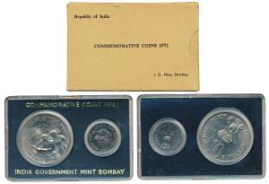 1972 Uncirculated Set, 25th Anniversary of Indian Independence, set of 2, 50 Paise and Rup