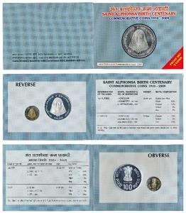2009 Proof set, Saint Alphonsa Birth Centenary, set of 2, Rupees 5 and 100. In immaculate 