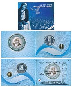 2010 Proof Set, Mother Teresa Birth Centenary, set of 2, Rupees 5 and 100. In immaculate c