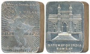Tola Bar, Silver Ms. Manilal Chimanlal & Co, Silver 5 Tolas, 58.28g, obv. map of undivided