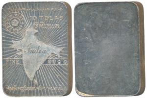 Tola Bar, Silver Ms. Manilal Chimanlal & Co, Silver 10 Tolas, 116.56g, obv. map of undivid