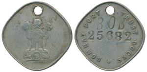 Bombay Port Trust Docks, Cupro Nickel Token, BOB 25682 incused, rev. Ashoka pillar. Very F
