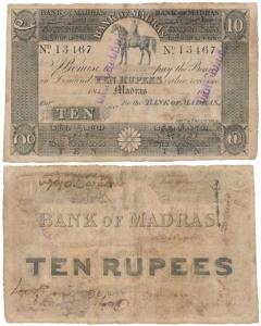 Bank of Madras, Rupees 10, hand written date 1 May 184_, Serial number 13467 placed on top