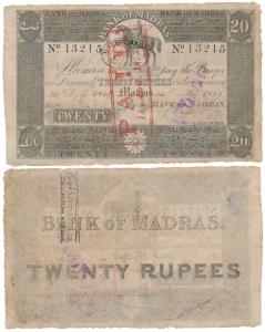Bank of Madras, Rupees 20, hand written date 24 July 1849, Serial number 13215 placed on t