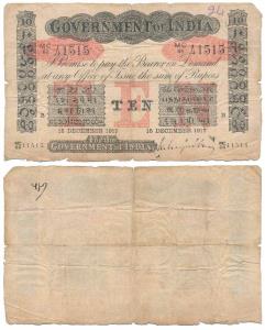 Government of India, Uniface, Rupees 10, red under print, Bombay circle, signed M. M. S. G
