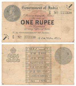 George V, Rupee 1, 1st issue, 1917, signed A. C. McWatters (J&R 3.1.2A). Fine+, Scarce.
