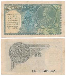 George V, Rupee 1, 2nd issue, 1935, signed J. W. Kelly, Prefix C (J&R 3.2.1C). Very Fine.