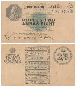 George V, Rupees 2 Annas 8 / 2 & ½ Rupees, 1918, signed M. M. S. Gubbay, Prefix B for Bomb