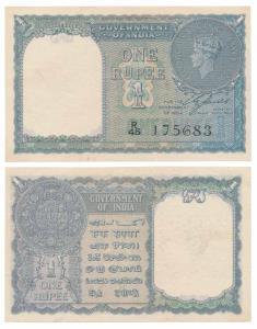 George VI, Rupee 1, 1944, signed C. E. Jones, serial number in black (J&R 4.1.1A). Uncircu