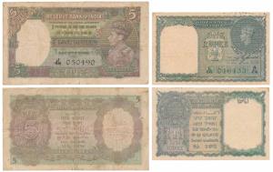 George VI, Rupee 1, 1944, signed C. E. Jones, serial number in green, inset ‘A’ (J&R 4.1.1