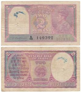George VI, Rupees 2, 1943, signed C. D. Deshmukh (J&R 4.2.2). About Very Fine.