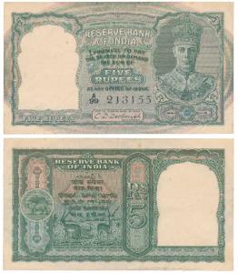 George VI, Rupees 5, 2nd issue, 1947, signed C. D. Deshmukh, prefix C (J&R 4.4.1). Very Fi
