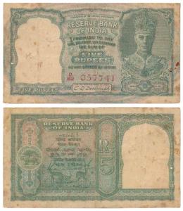 George VI, Rupees 5, 2nd issue, 1947, signed C. D. Deshmukh, red serial number, (J&R 4.4.2