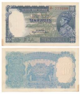 George VI, Rupees 10, 1st issue, 1938, signed J. B. Taylor, Prefix E, in order of consecut