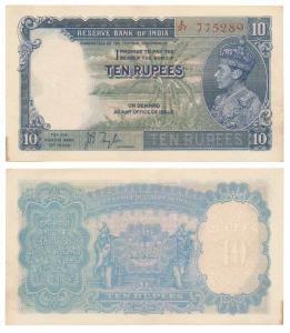 George VI, Rupees 10, 1st issue, 1938, signed J. B. Taylor, Prefix E, in order of consecut